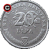 20 lipa from 1994 - Croatian coins