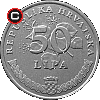 50 lipa from 1994 - Croatian coins