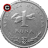 1 kuna from 1993 - Croatian coins