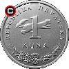 1 kuna from 1996 - Croatian coins