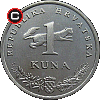 1 kuna 2004 - 10 Years of Kuna Currency - Croatian coins