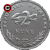 2 kune from 1993 - Croatian coins