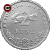 2 kune 1995 - 50 Years of the FAO - Croatian coins