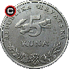 5 kuna from 1994 - Croatian coins