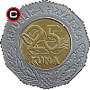 25 kuna 1997 Croatia in the UN - Croatian coins