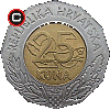 25 kuna 2002 Recognision of Croatia - Croatian coins