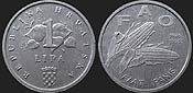 Croatian coins - 1 lipa 1995 50 Years of the FAO