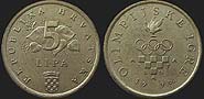 Croatian coins - 5 lipa 1996 Games of the XXVI Olympiad Atlanta