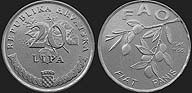 Croatian coins - 20 lipa 1995 50 Years of the FAO