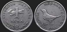 Croatian coins - 1 kuna 1994
