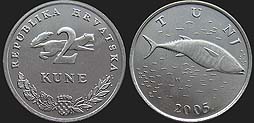 Monety Chorwacji - 2 kuny od 1993