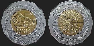 Monety Chorwacji - 25 kun 1997 5 Lat Chorwacji w ONZ 