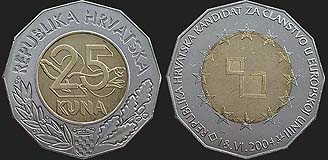 Croatian coins - 25 kuna 2004 Croatian Candidacy for the EU