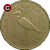5 forintów 1992-2011 - układ awersu do rewersu