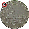 50 forintów 2005 Pogotowie Dziecięce - układ awersu do rewersu 50 forintów 2005 Pogotowie Dziecięce - układ awersu do rewersu