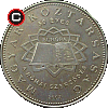50 forintów 2007 Traktaty Rzymskie - układ awersu do rewersu
