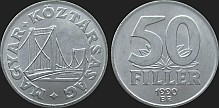 Monety Węgier - 50 fillerów 1990-1999