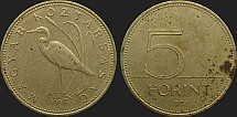 Monety Węgier - 5 forintów 1992-2011