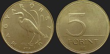 Monety Węgier - 5 forintów od 2012