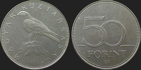 Monety Węgier - 50 forintów 1992-2011
