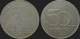 Monety Węgier - 50 forintów 2005 Międzynarodowe Pogotowie Dziecięce