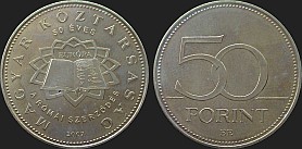 Monety Węgier - 50 forintów 2007 Traktaty Rzymskie