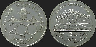 Monety Węgier - 200 forintów 1992-1993