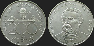 Monety Węgier - 200 forintów 1994-1998