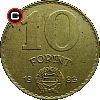 10 forintów 1983-1989 - układ awersu do rewersu