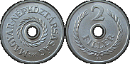 Monety Węgier - 2 fillery 1950-1989