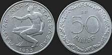 Monety Węgier - 50 fillerów 1953-1966
