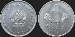Monety Węgier - 1 forint 1949-1952