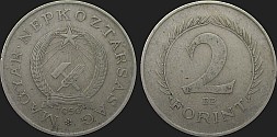 Monety Węgier - 2 forinty 1950-1952