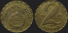 Monety Węgier - 2 forinty 1970-1989
