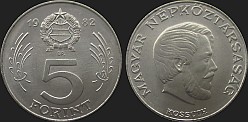 Monety Węgier - 5 forintów 1971-1982