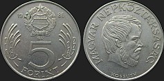 Monety Węgier - 5 forintów 1983-1989