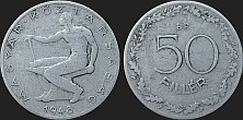 Monety Węgier - 50 fillerów 1948