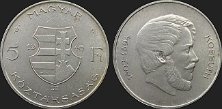 Monety Węgier - 5 forintów 1946