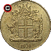 1 korona 1957-1975 - układ awersu do rewersu