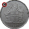 5 koron 1969-1980 - układ awersu do rewersu