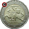 2 euro from 2015 - obverse to reverse alignment