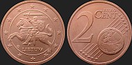 Lietuvos monetos - 2 euro centai nuo 2015