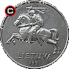 5 centów 1991 - monety litewskie