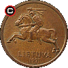 20 centów 1991 - monety litewskie