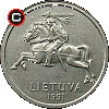 2 litai 1991 - coins of Lithuania