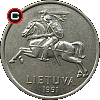 5 litai 1991 - coins of Lithuania