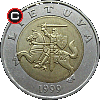 5 litai 1998-2013 - coins of Lithuania