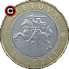 2 litai 2013 - Stelmuze Oak - coins of Lithuania