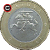 2 litai 2013 - Distaff - coins of Lithuania