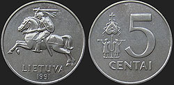 Lietuvos monetos - 5 centai 1991